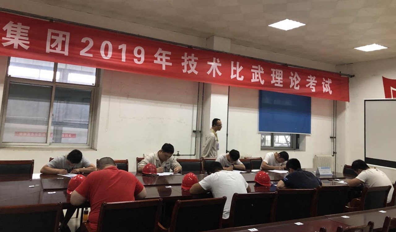 香港六宝典资料