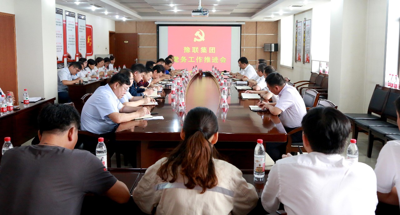 香港六宝典资料