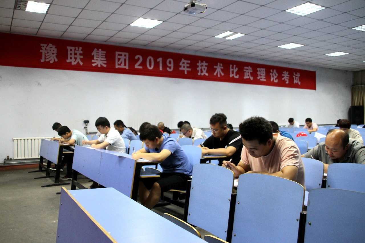 香港六宝典资料