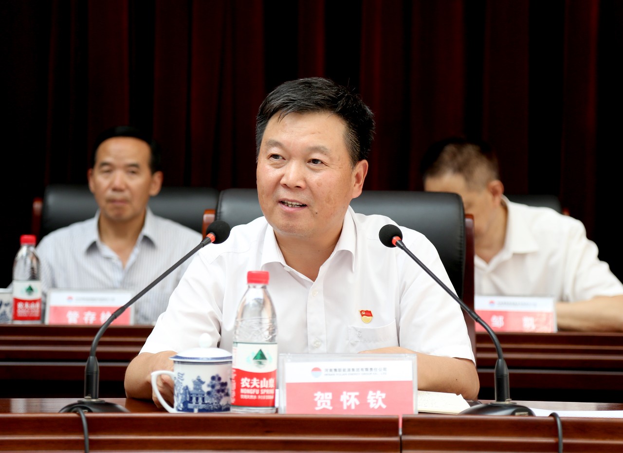 香港六宝典资料