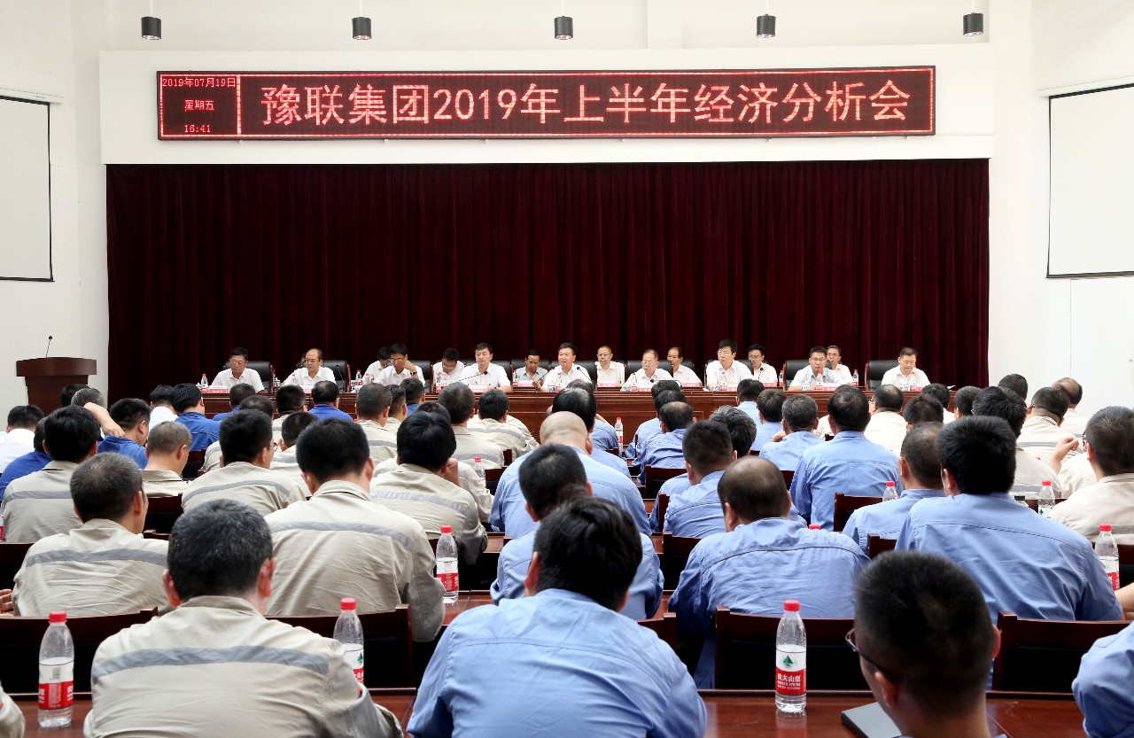 香港六宝典资料