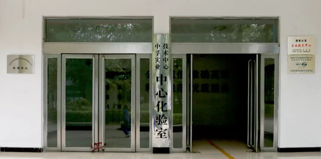 香港六宝典资料