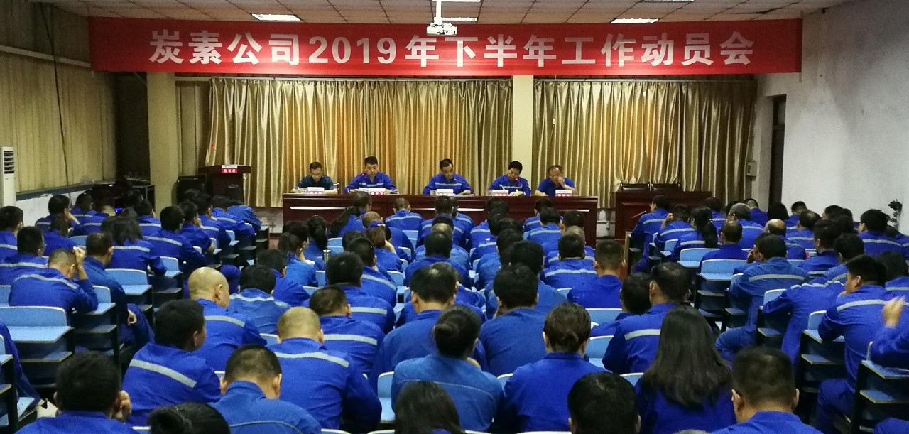 香港六宝典资料