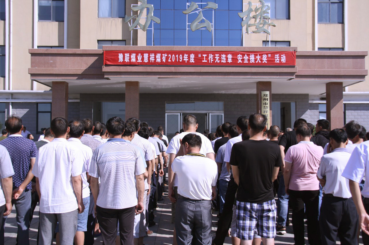 香港六宝典资料
