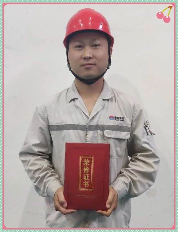 香港六宝典资料