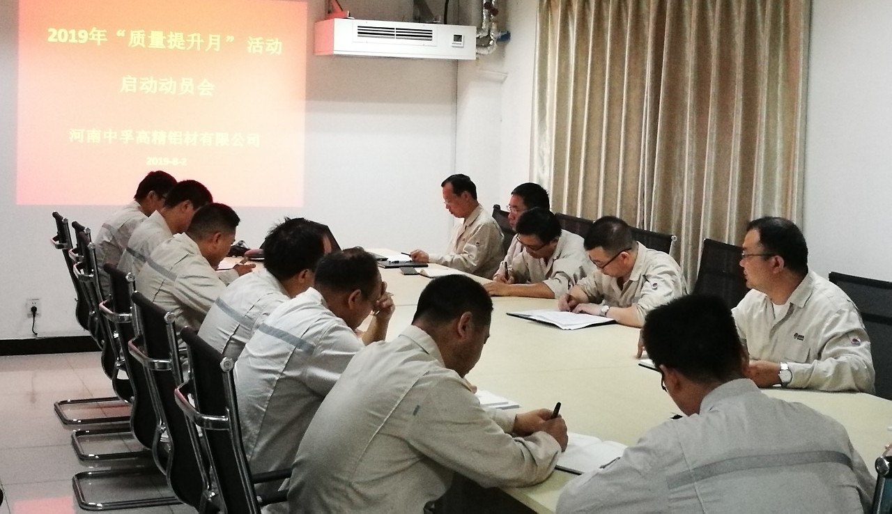 香港六宝典资料