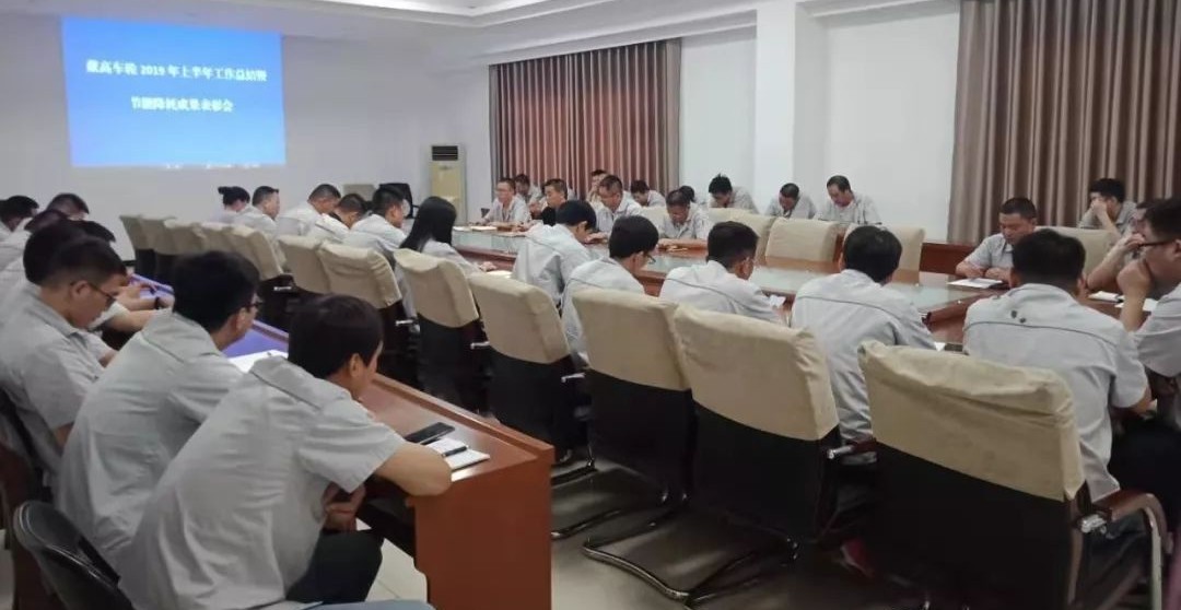 香港六宝典资料
