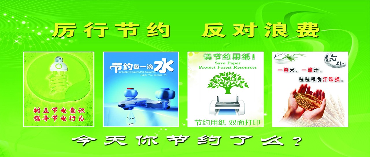 香港六宝典资料