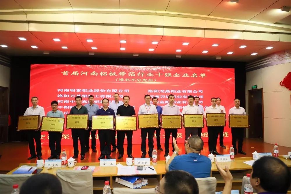 香港六宝典资料