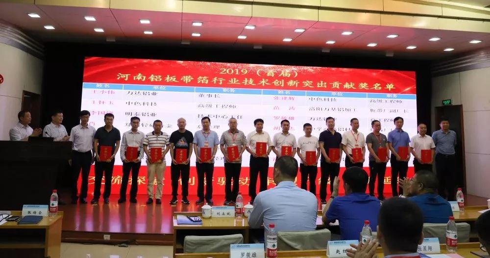 香港六宝典资料