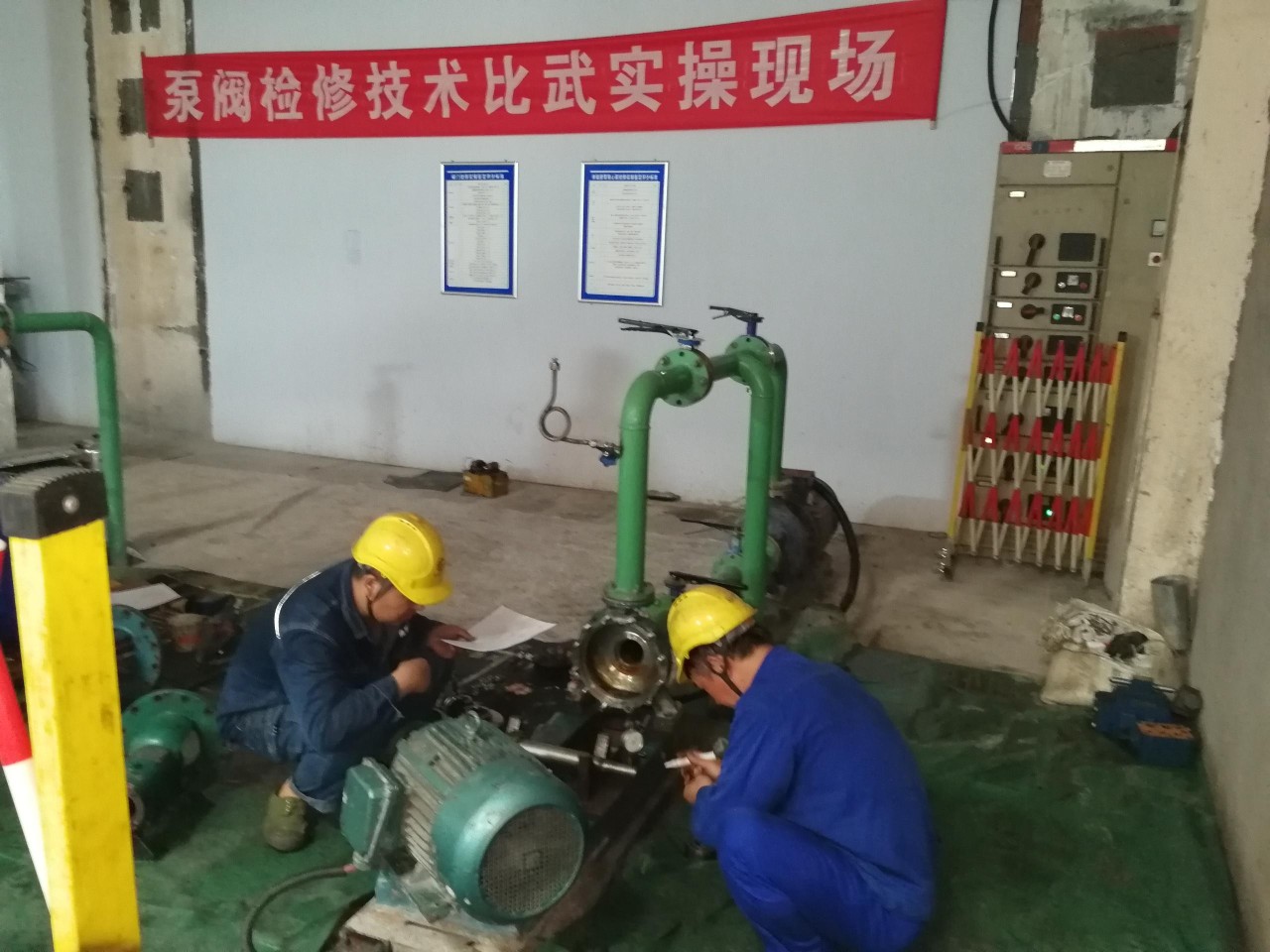 香港六宝典资料
