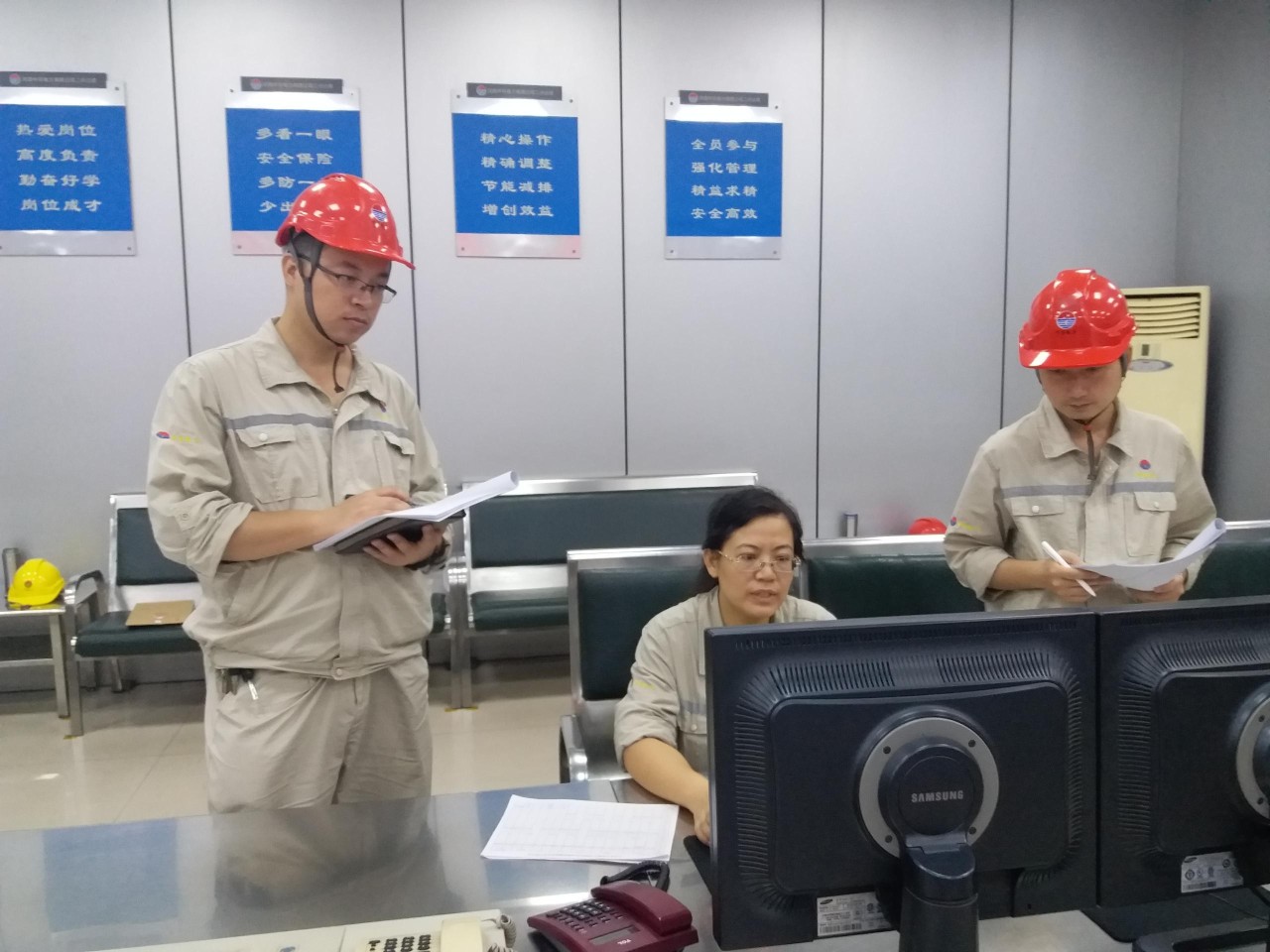 香港六宝典资料