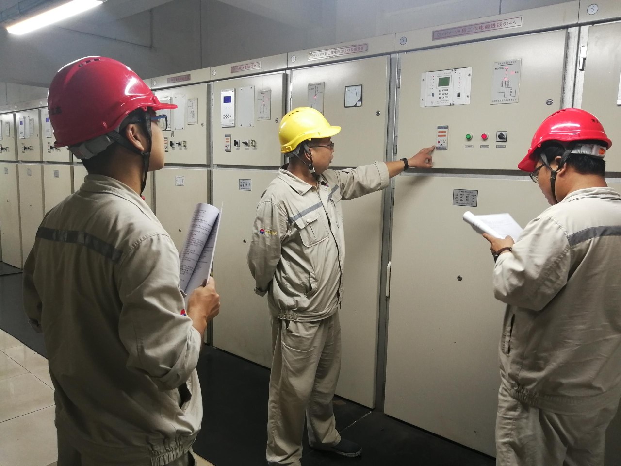 香港六宝典资料