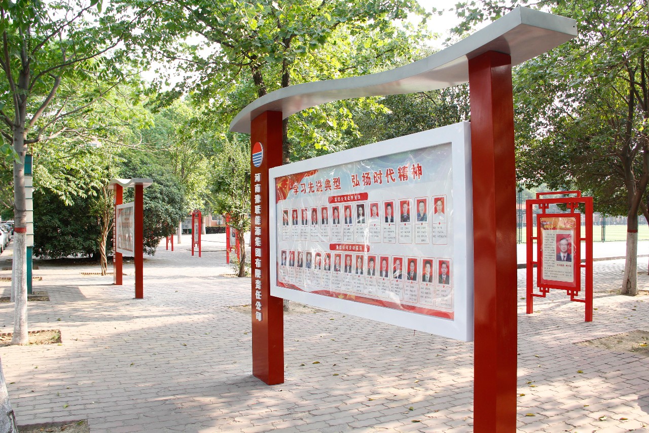 香港六宝典资料