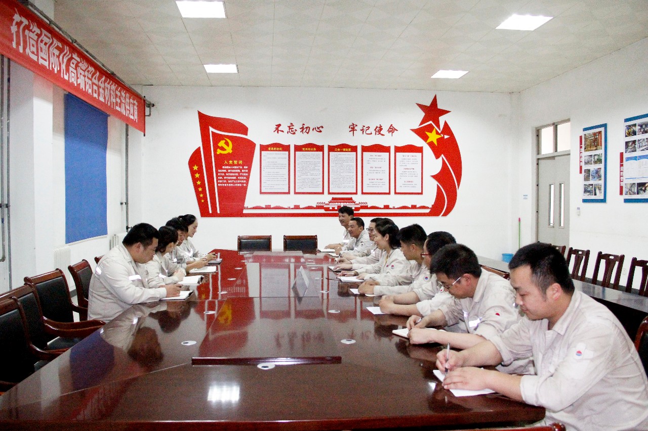 香港六宝典资料