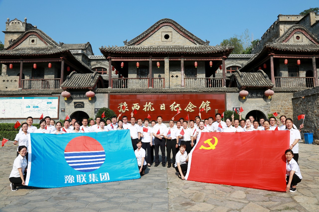香港六宝典资料