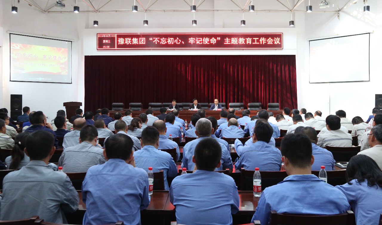 香港六宝典资料