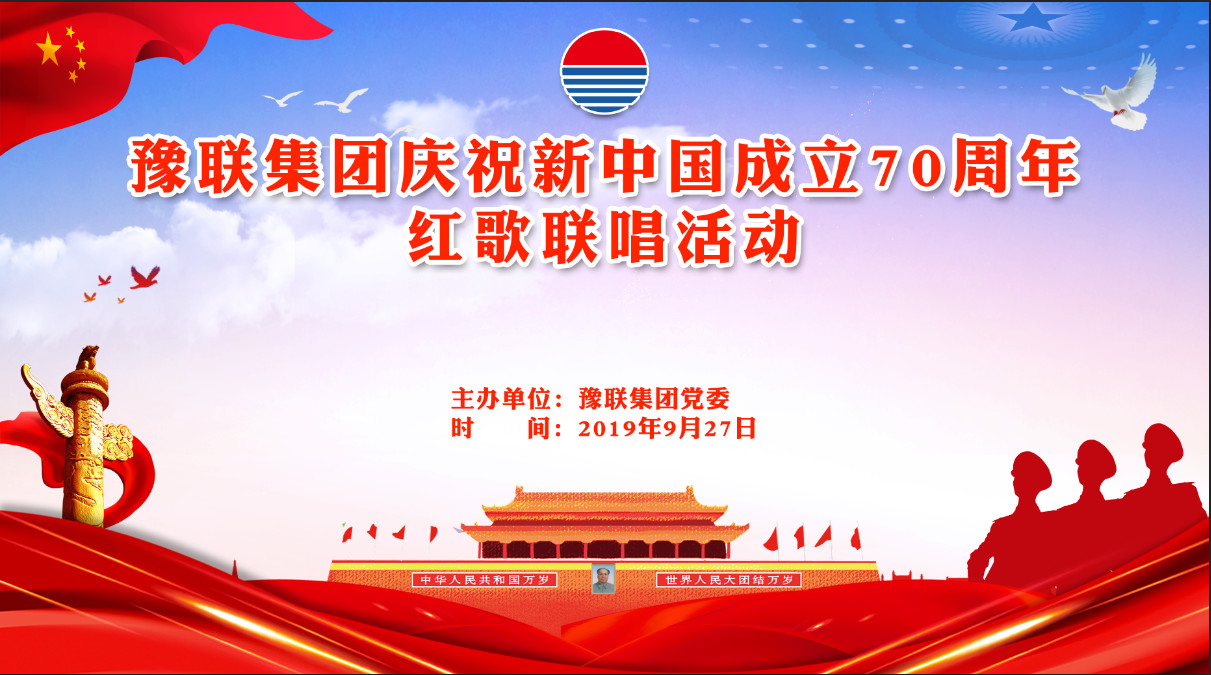 香港六宝典资料