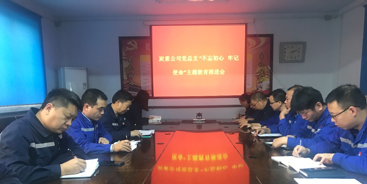 香港六宝典资料