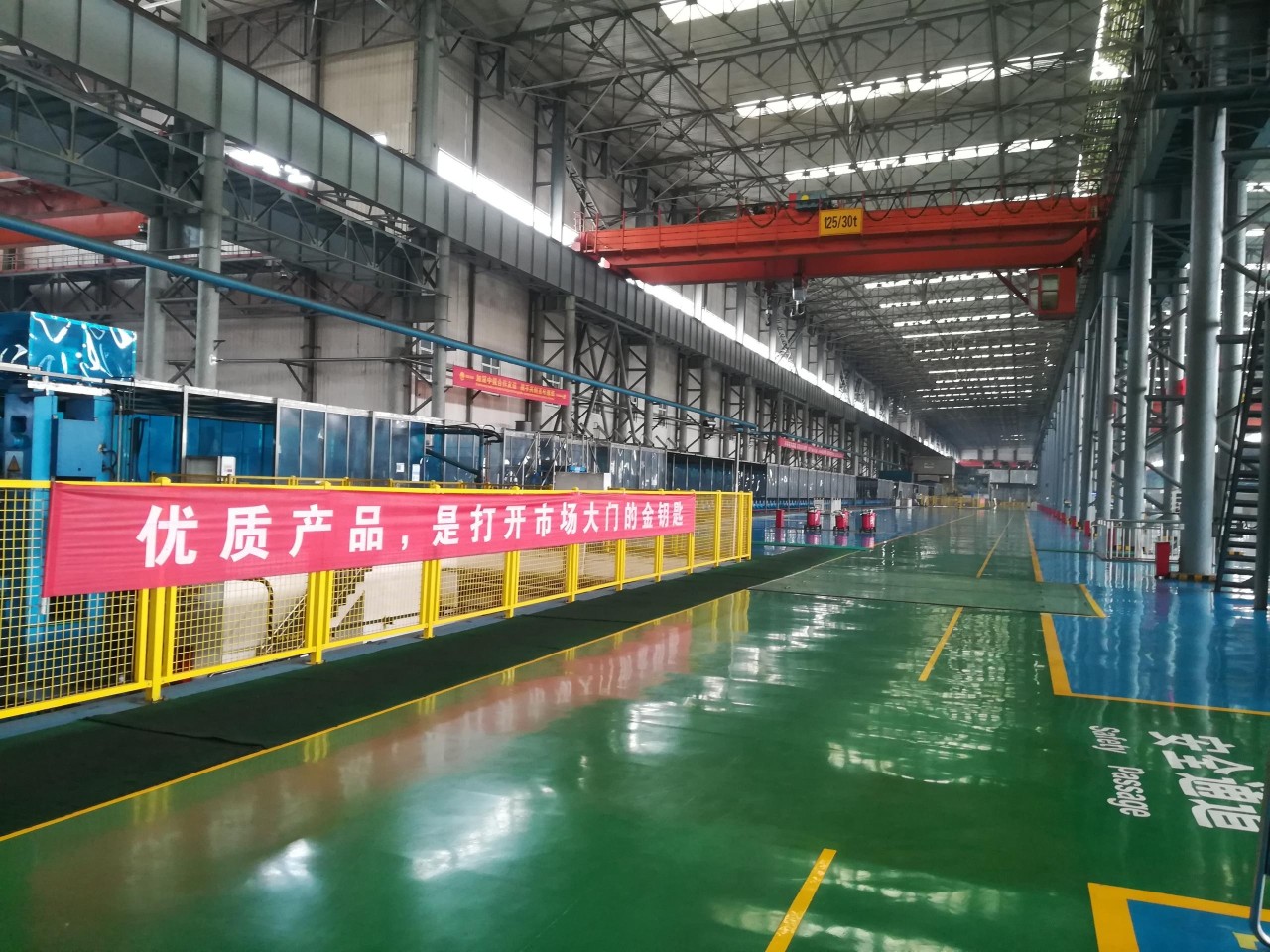 香港六宝典资料