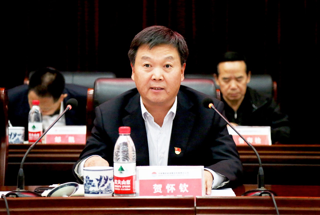 香港六宝典资料
