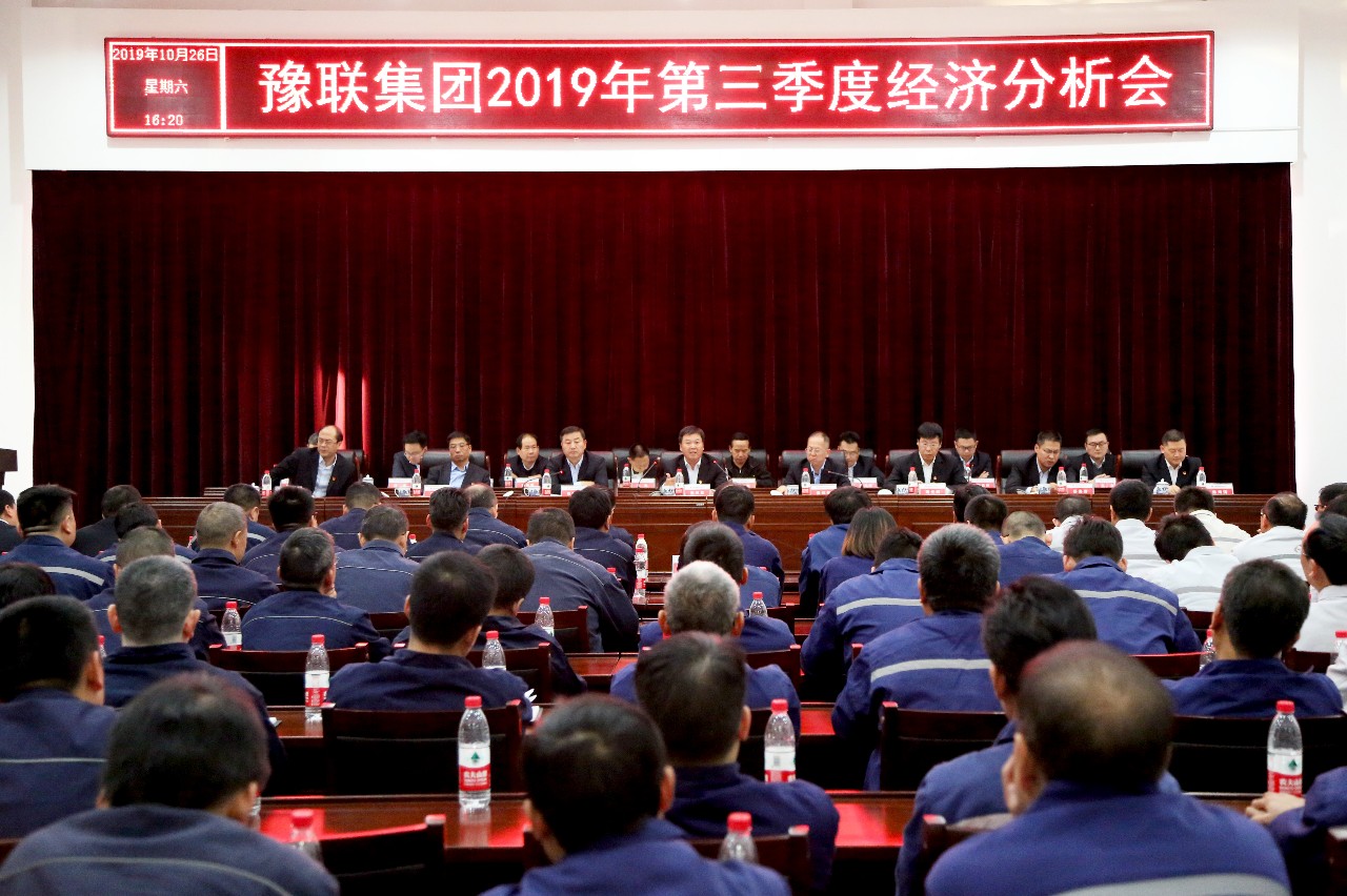 香港六宝典资料