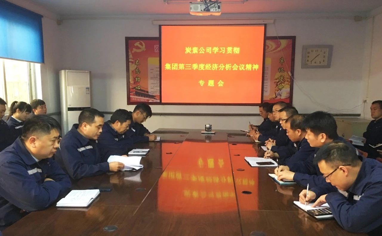 香港六宝典资料