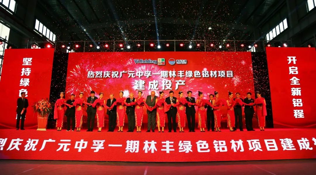 香港六宝典资料