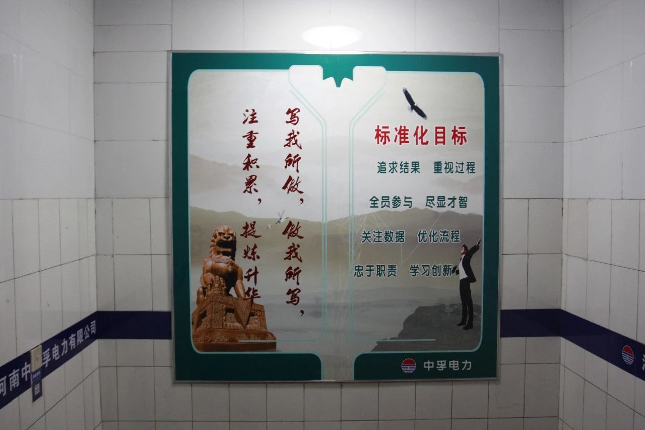 香港六宝典资料