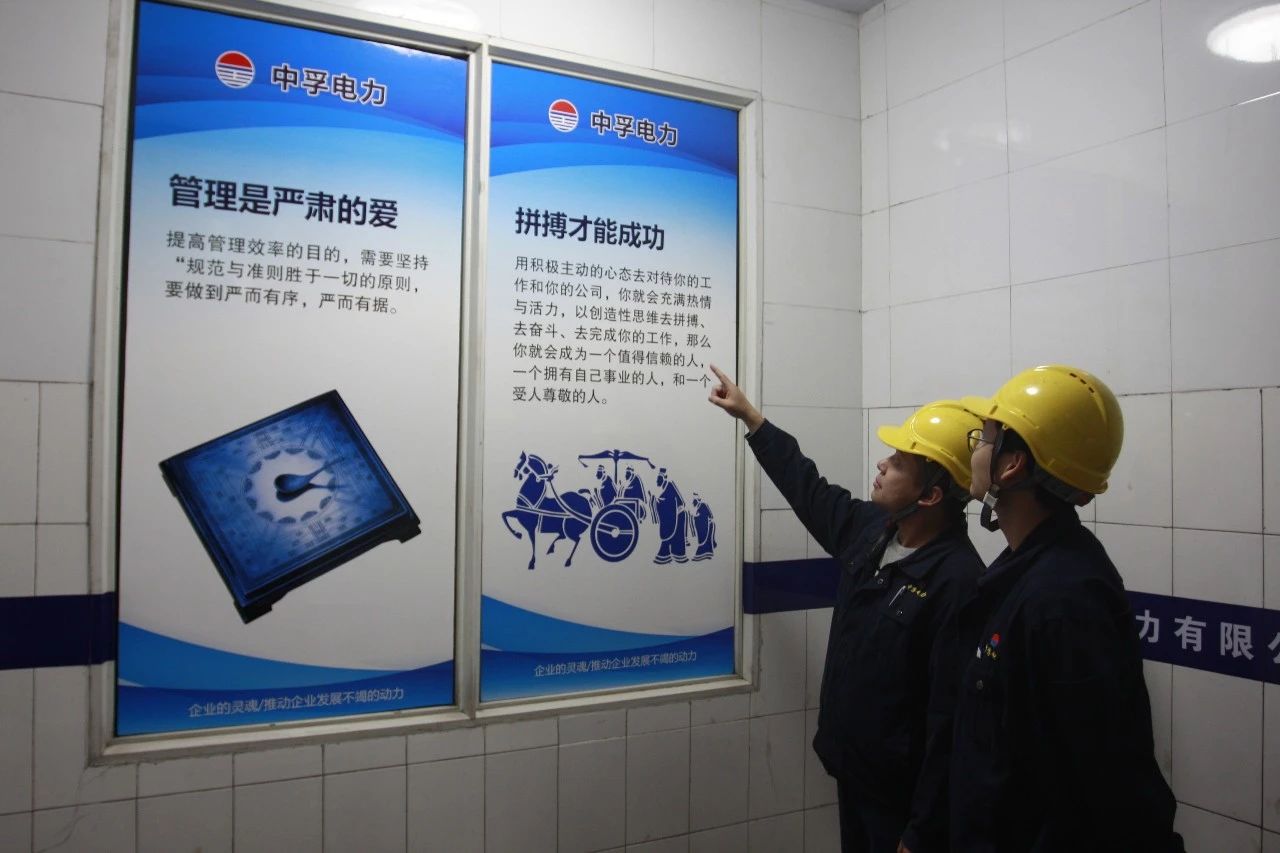 香港六宝典资料