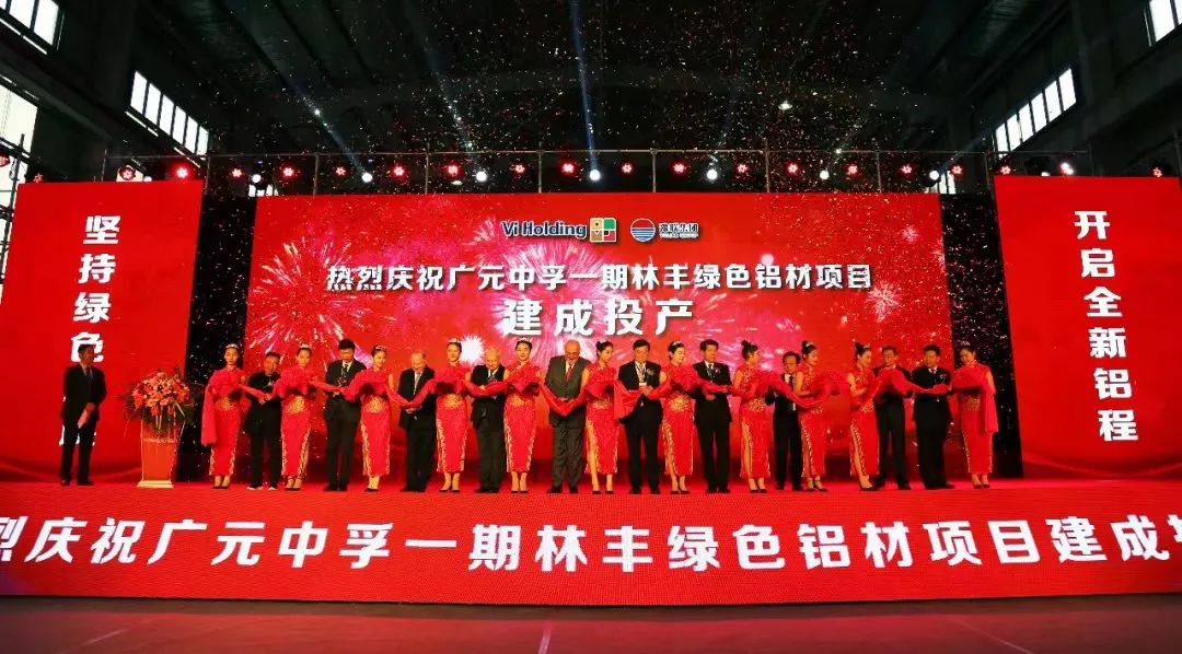 香港六宝典资料