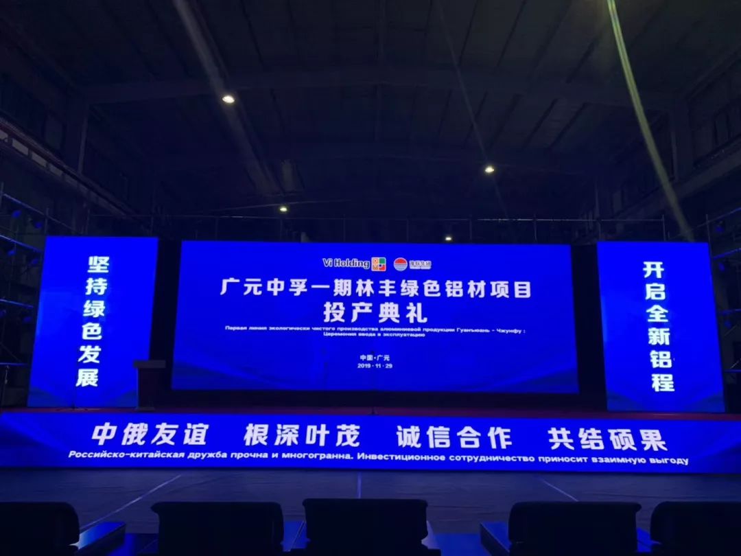 香港六宝典资料