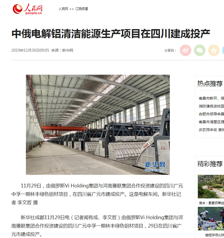 香港六宝典资料