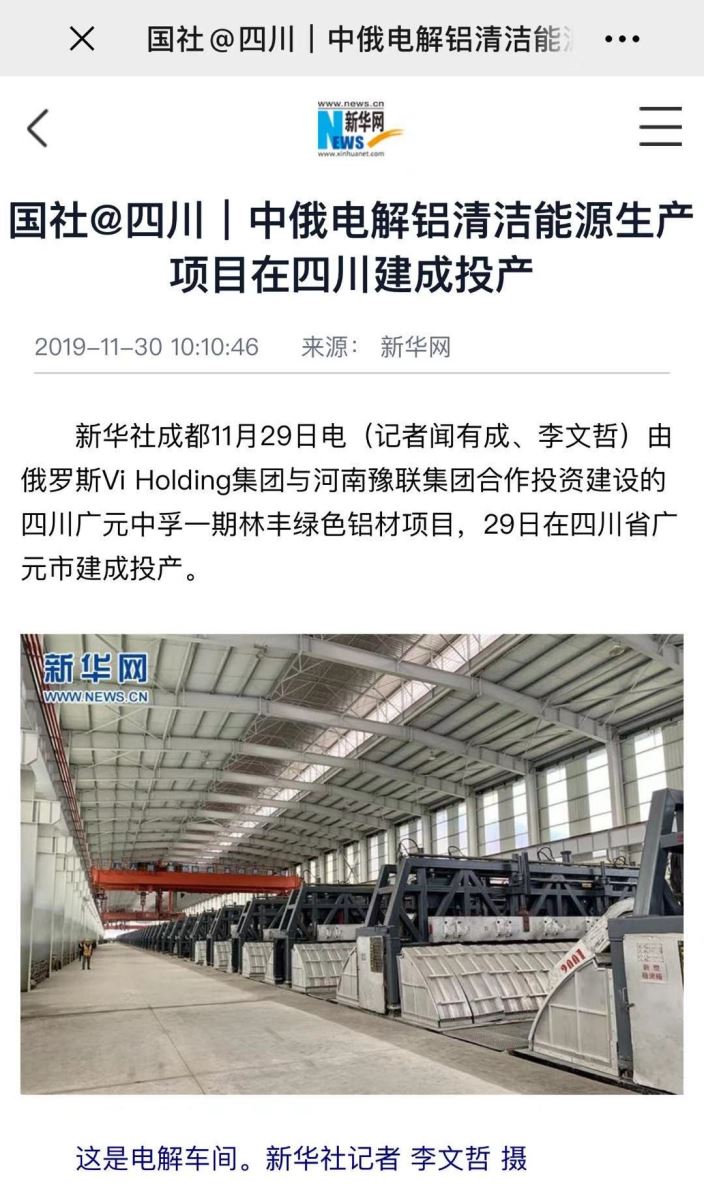 香港六宝典资料