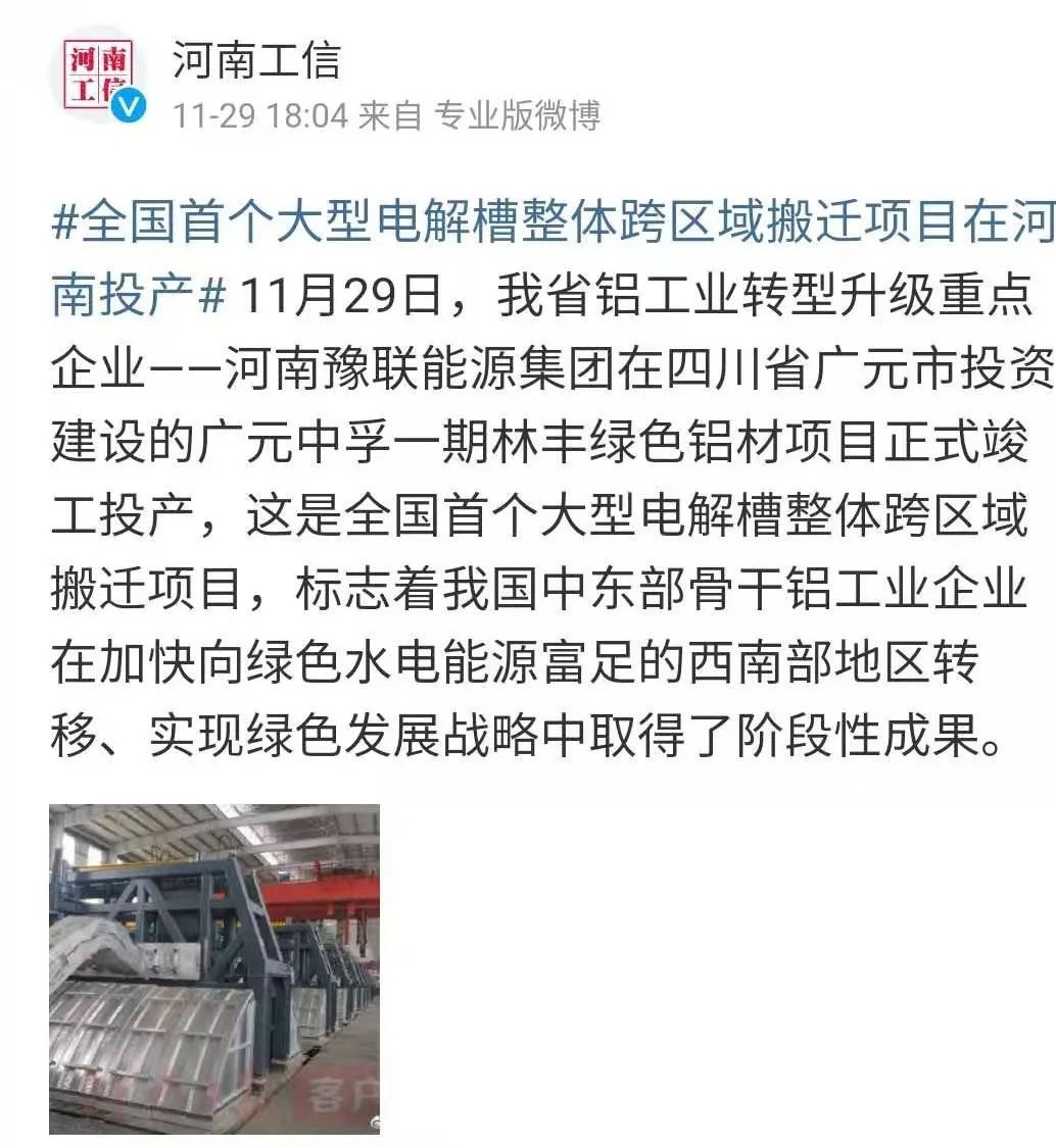 香港六宝典资料