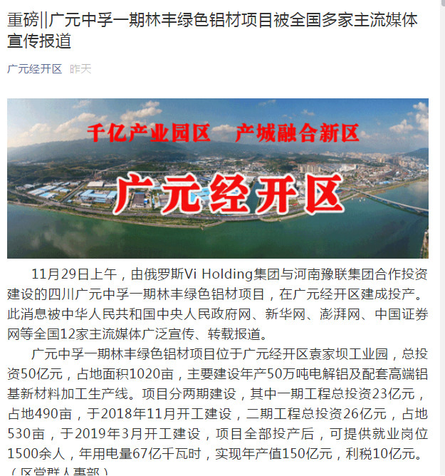 香港六宝典资料