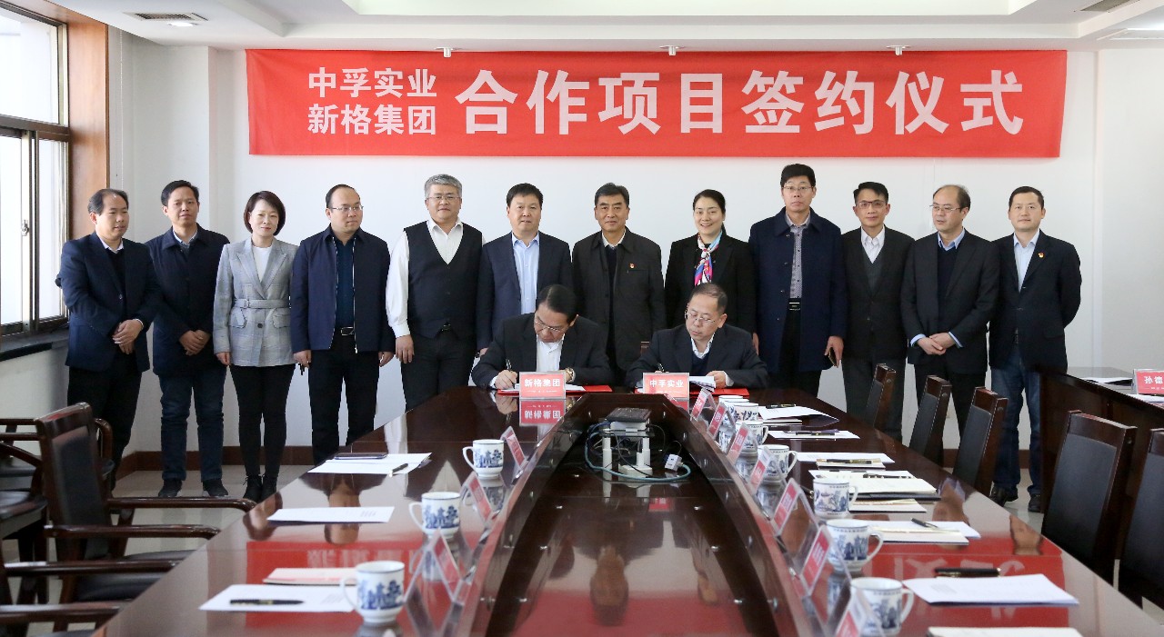 香港六宝典资料