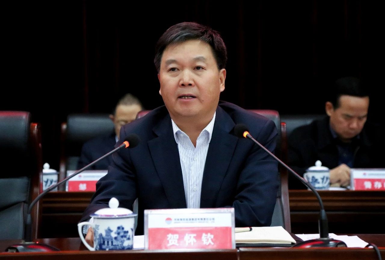 香港六宝典资料