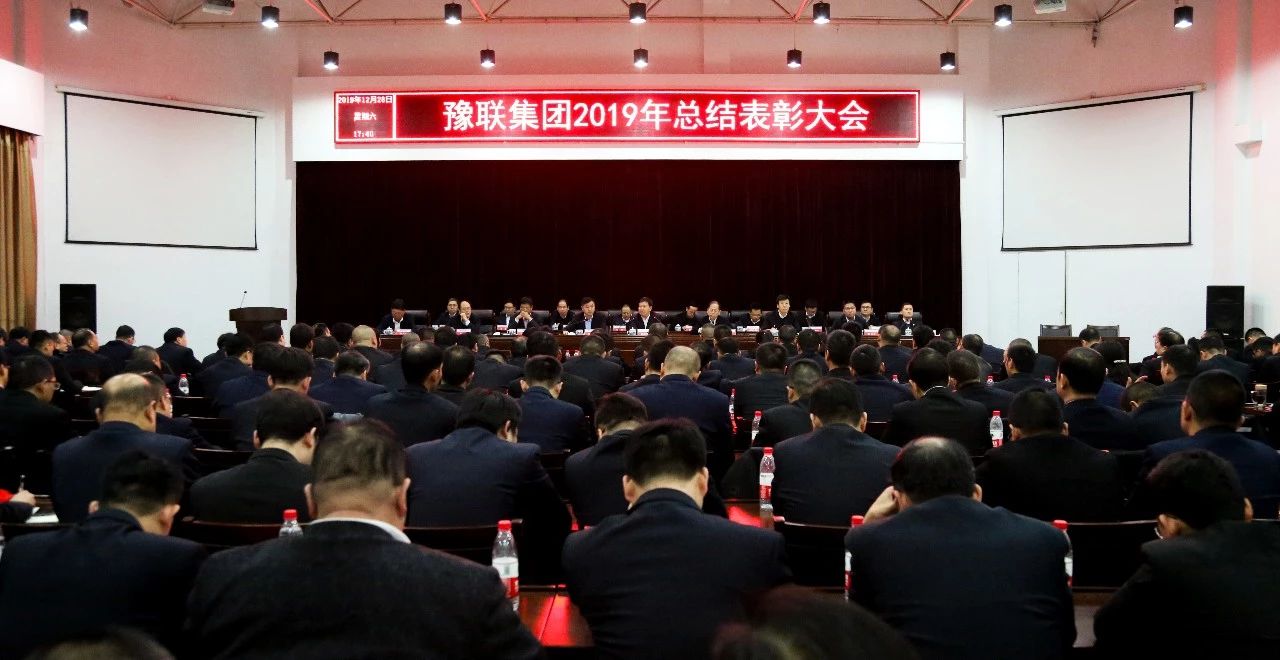 香港六宝典资料