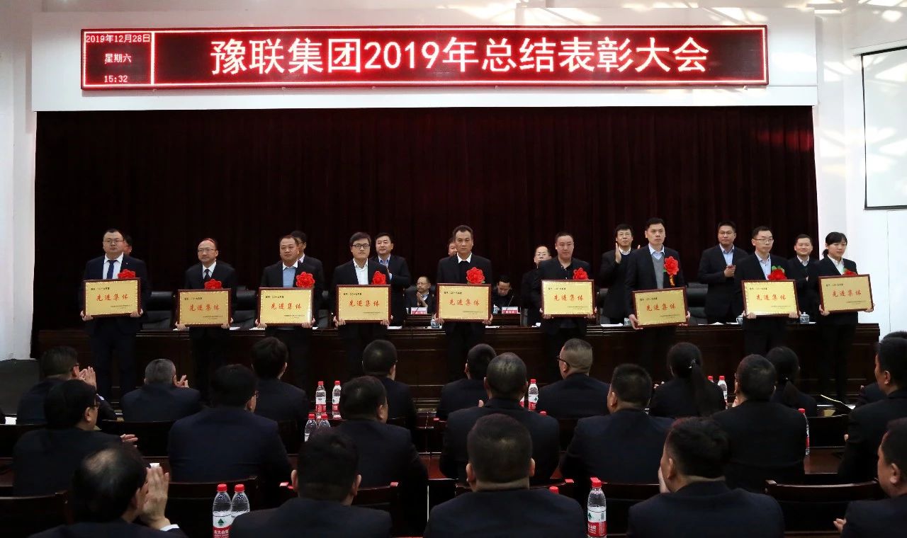 香港六宝典资料