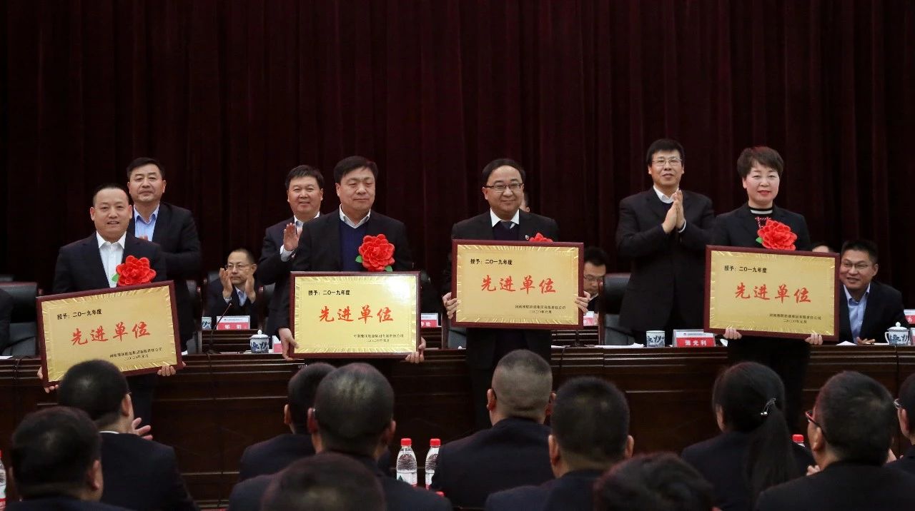 香港六宝典资料