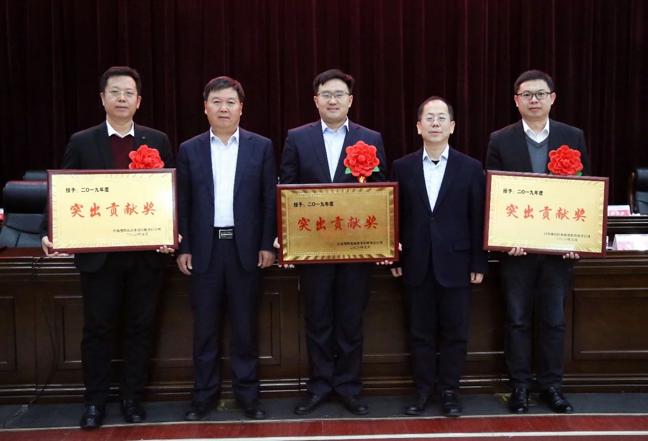 香港六宝典资料