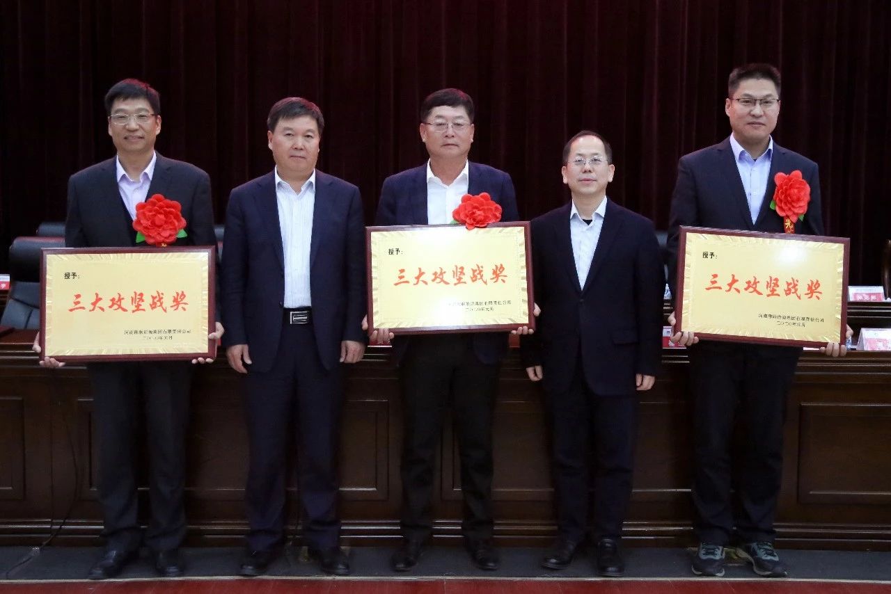 香港六宝典资料