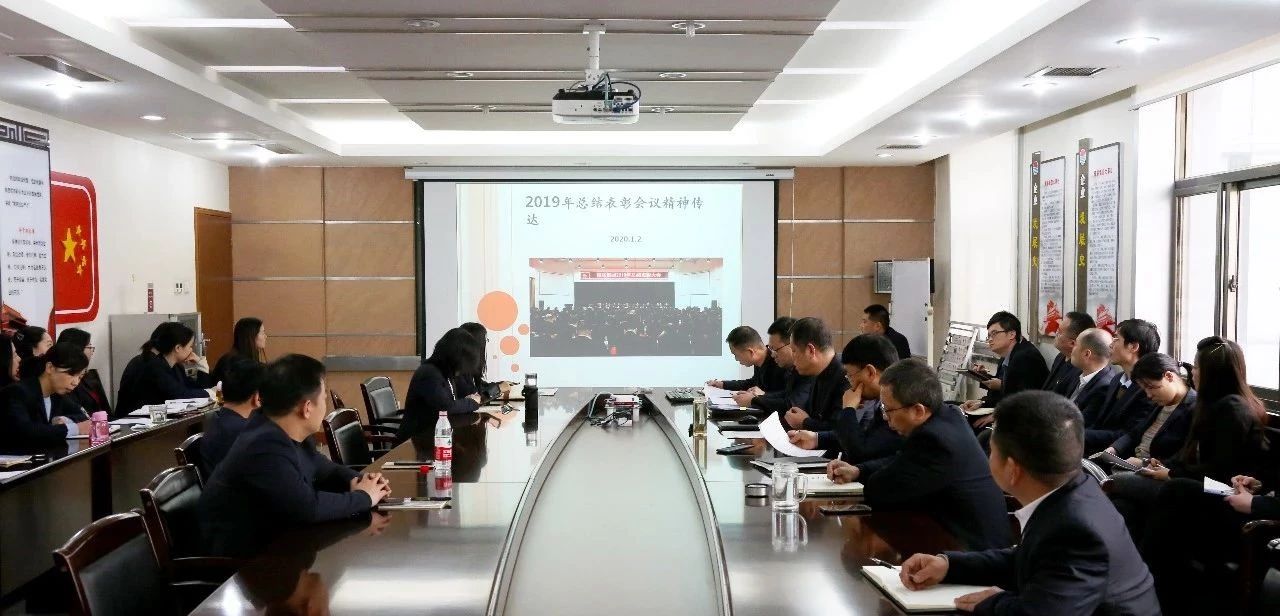 香港六宝典资料