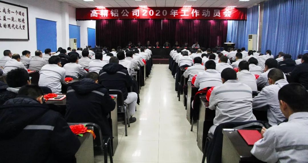 香港六宝典资料