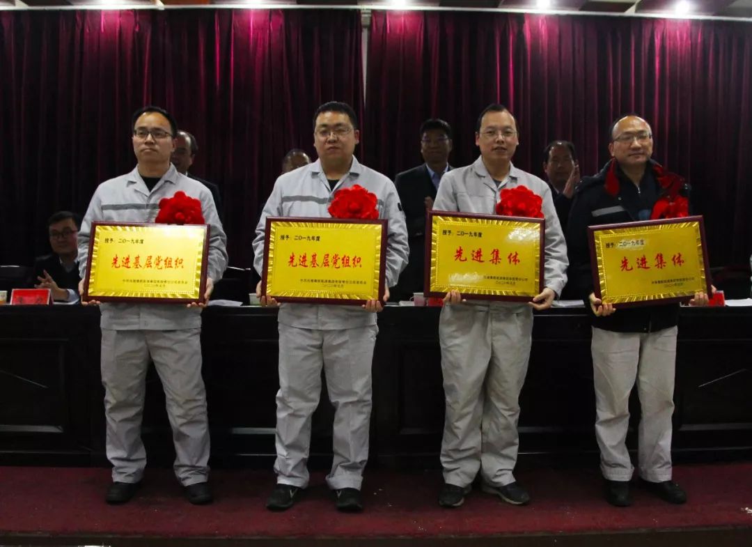 香港六宝典资料