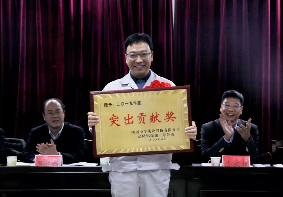 香港六宝典资料
