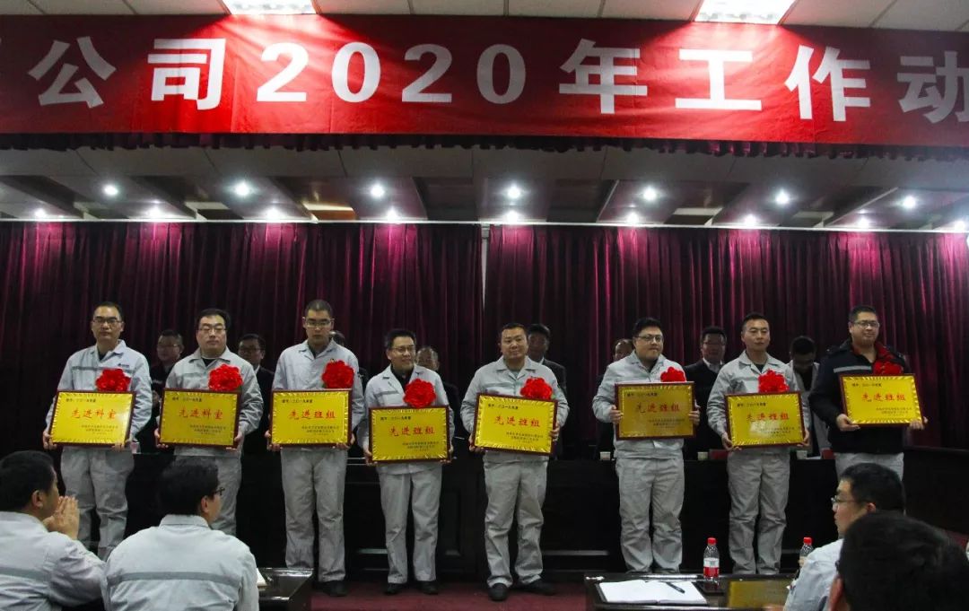 香港六宝典资料