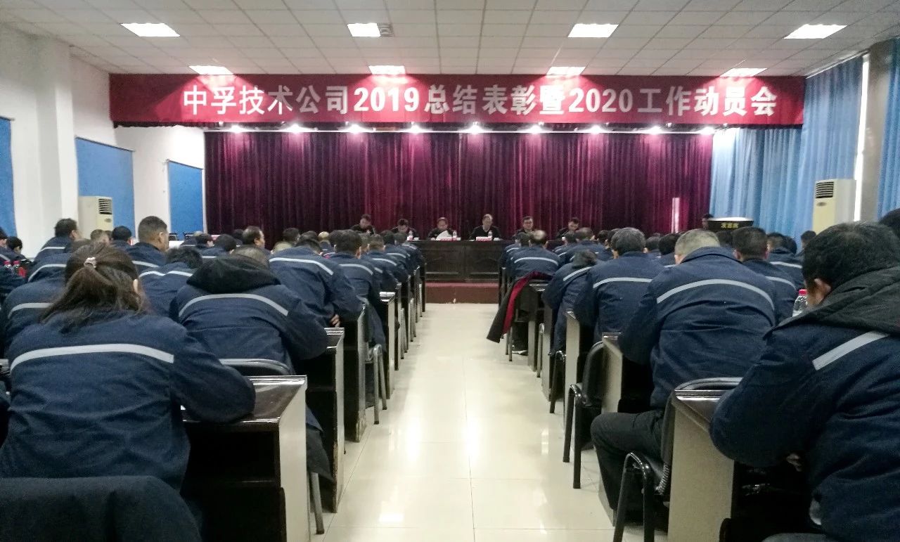 香港六宝典资料