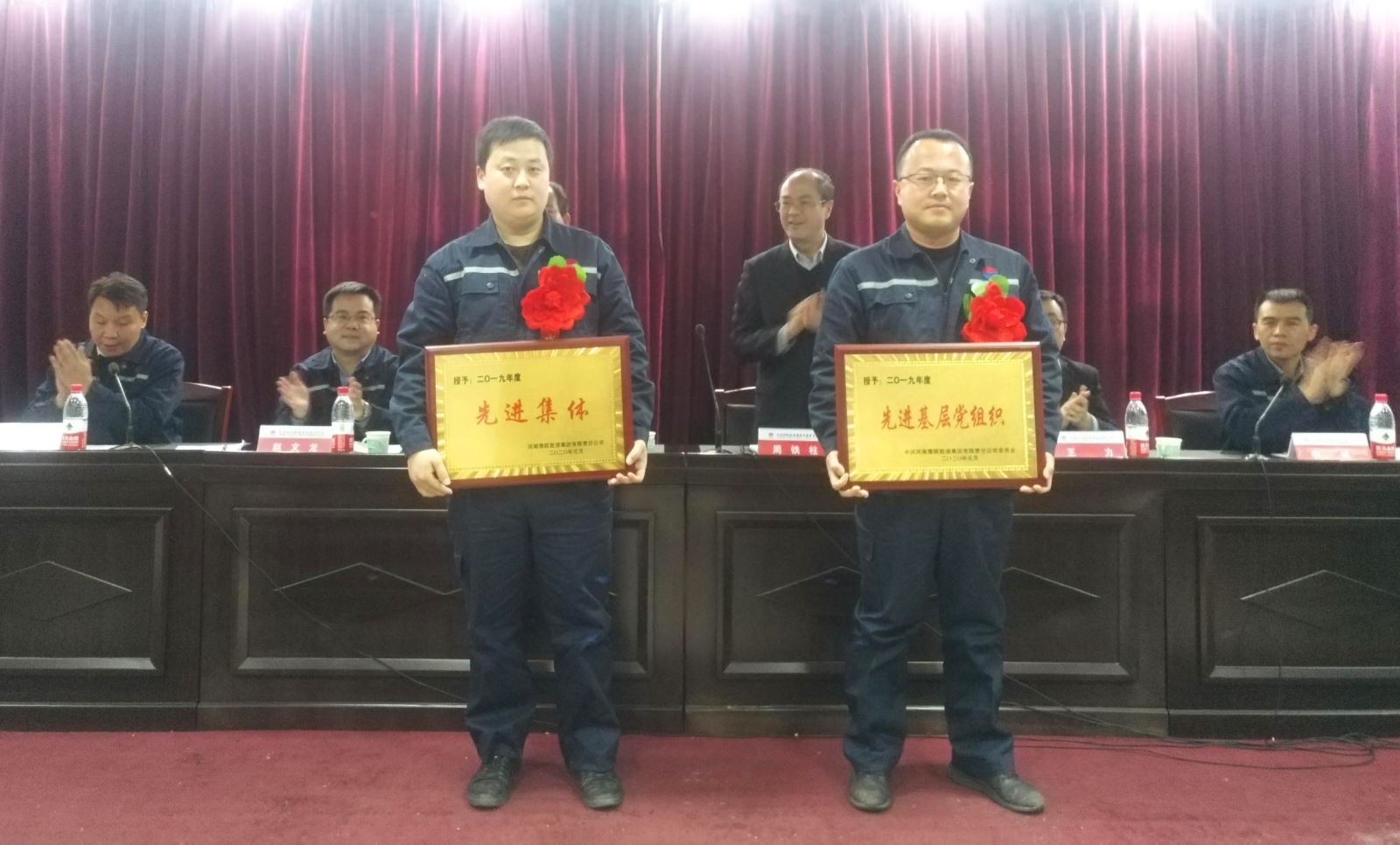 香港六宝典资料